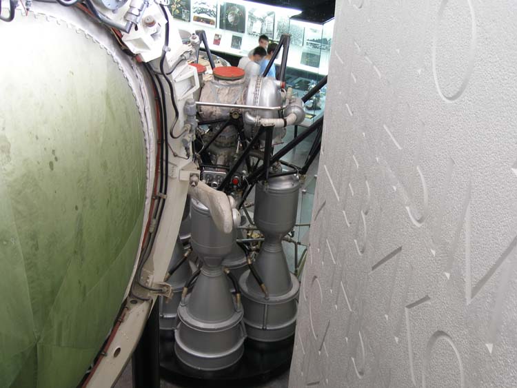 PA290085